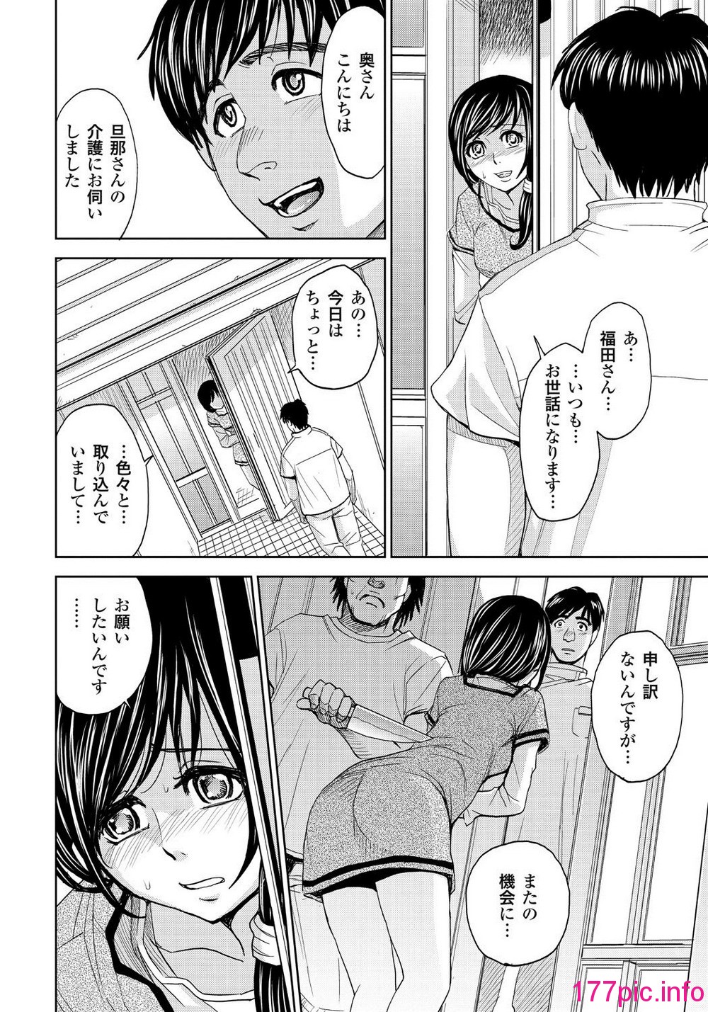 067