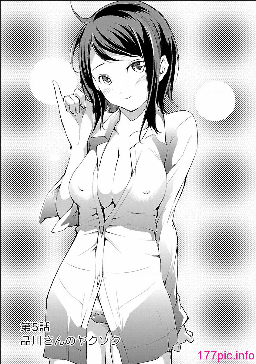069