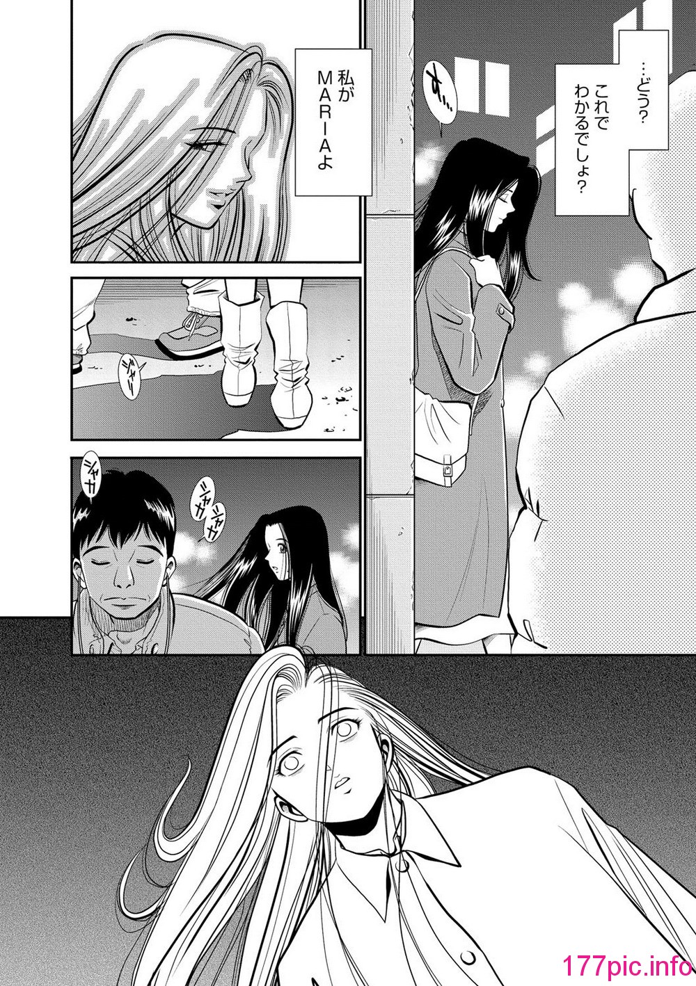 069