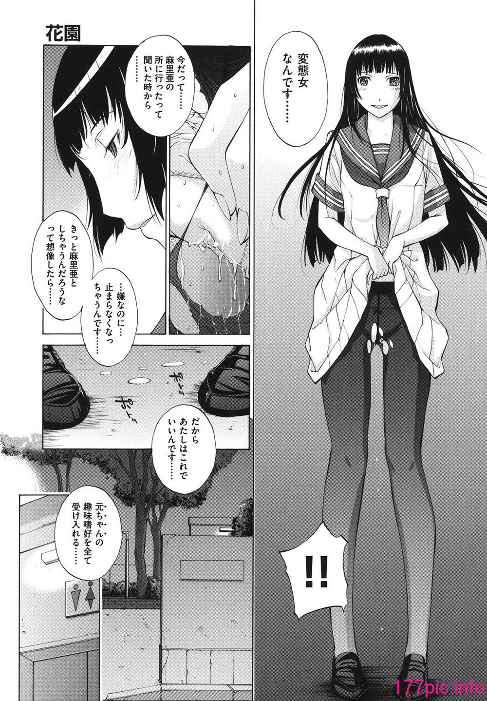 072