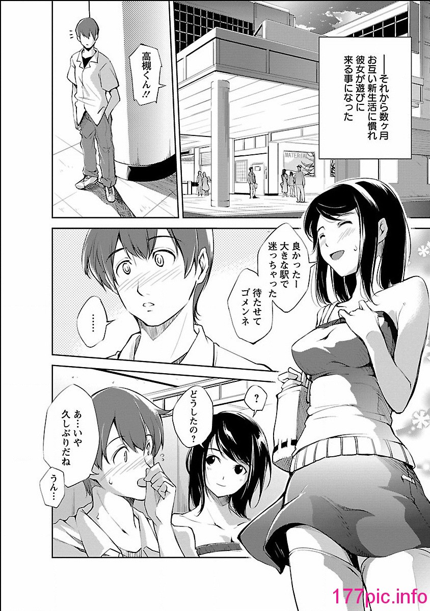 072