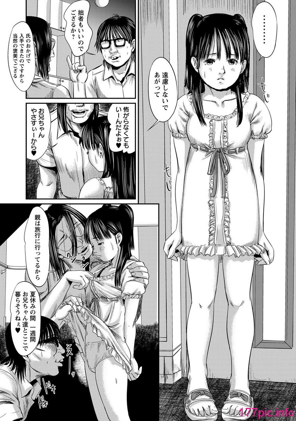 074