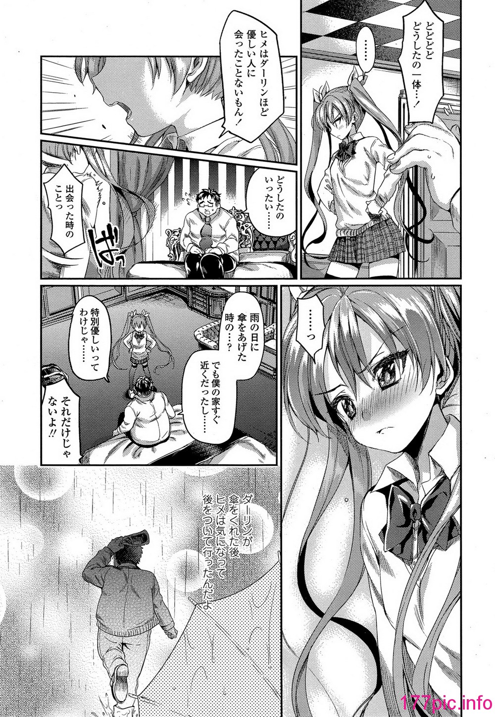 075