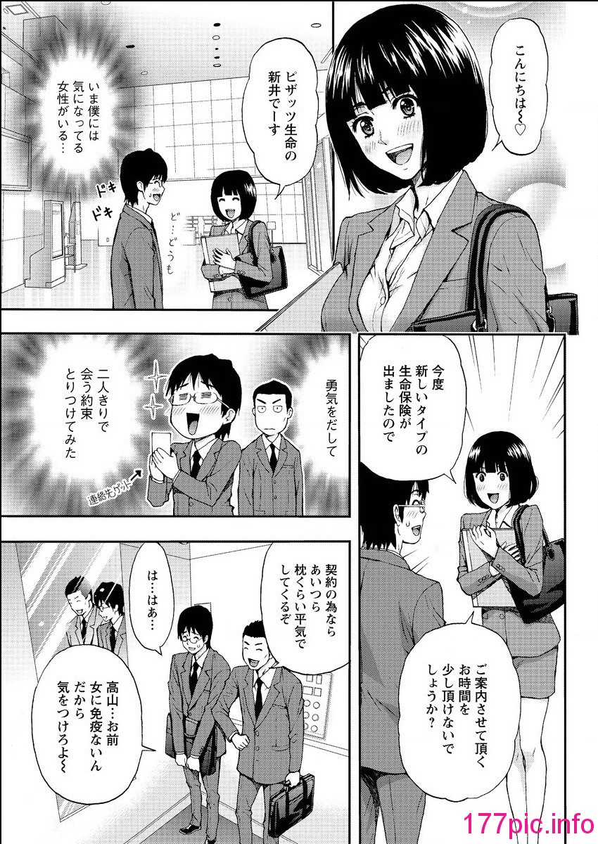 081