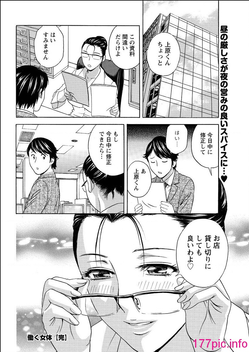 082