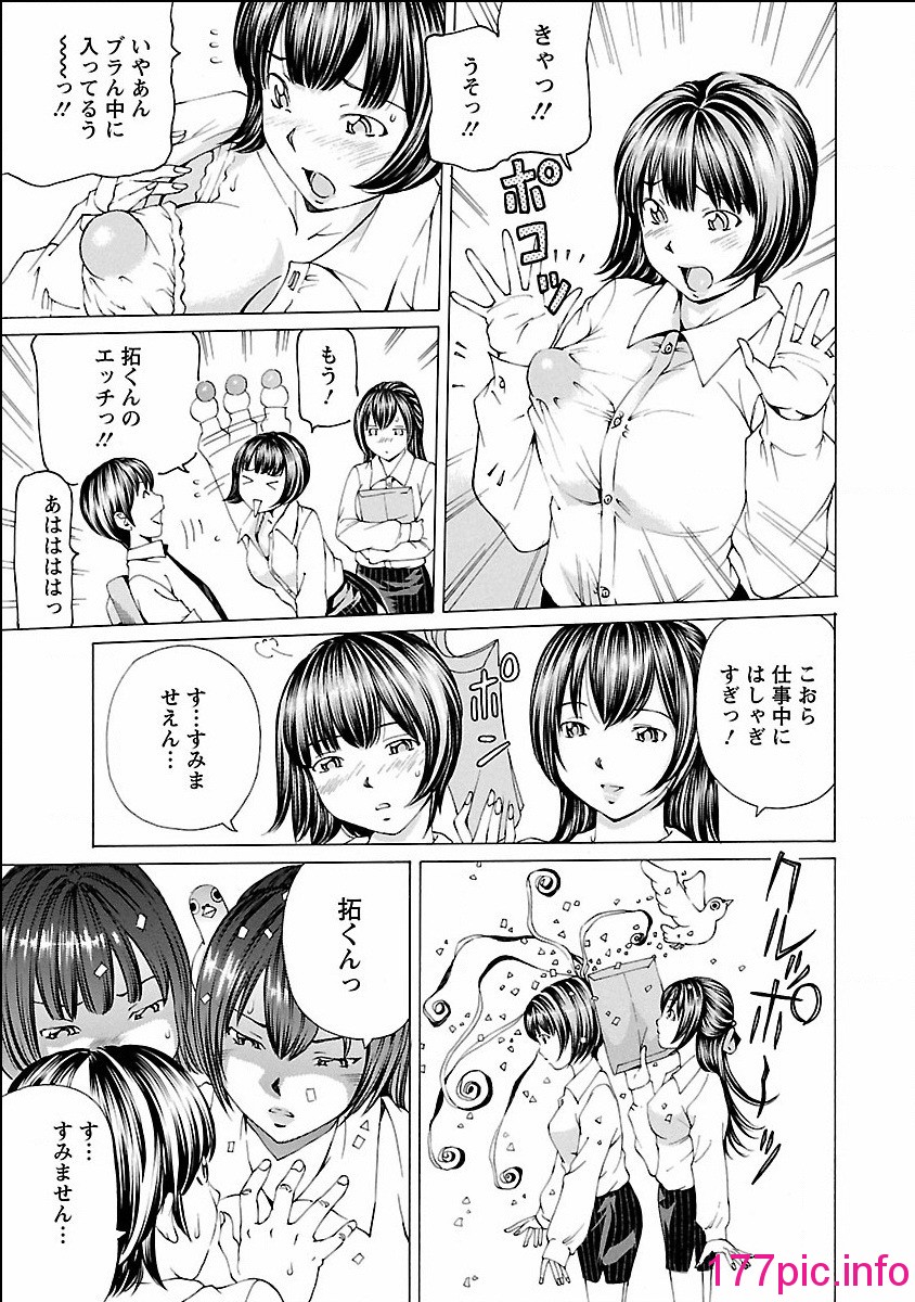 089