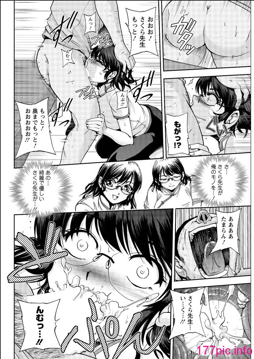 090