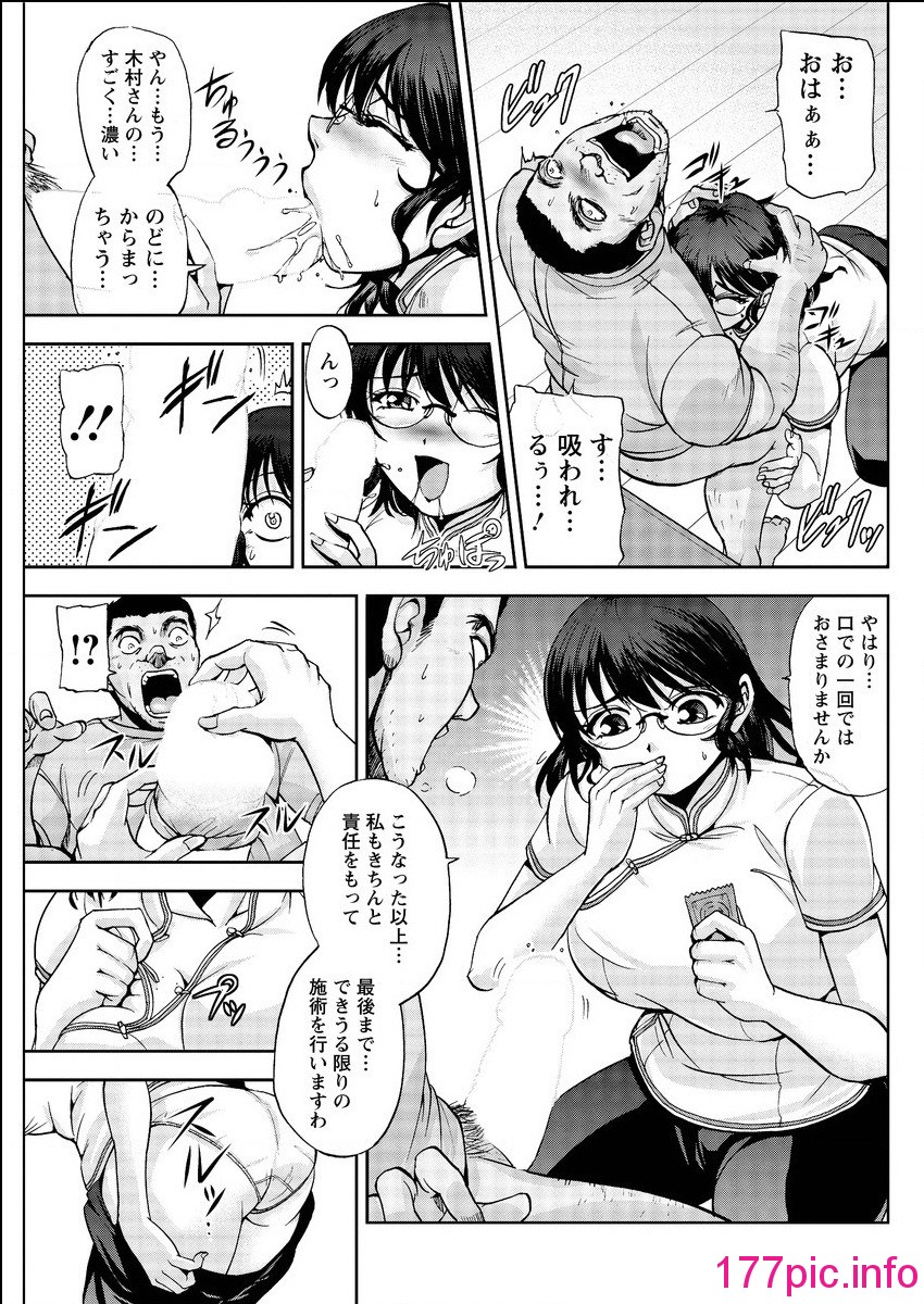 091