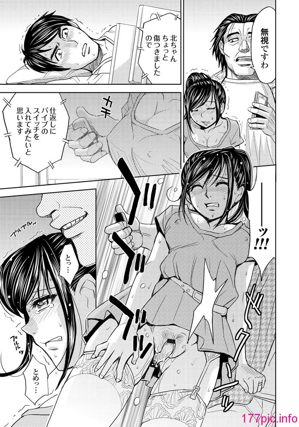 092