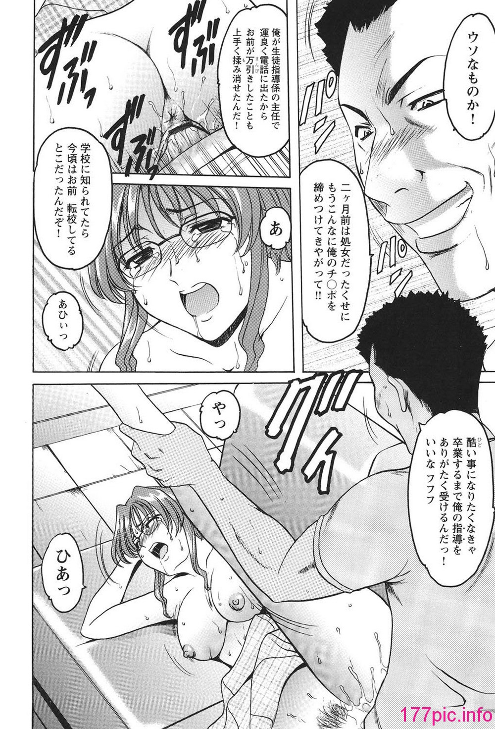 093