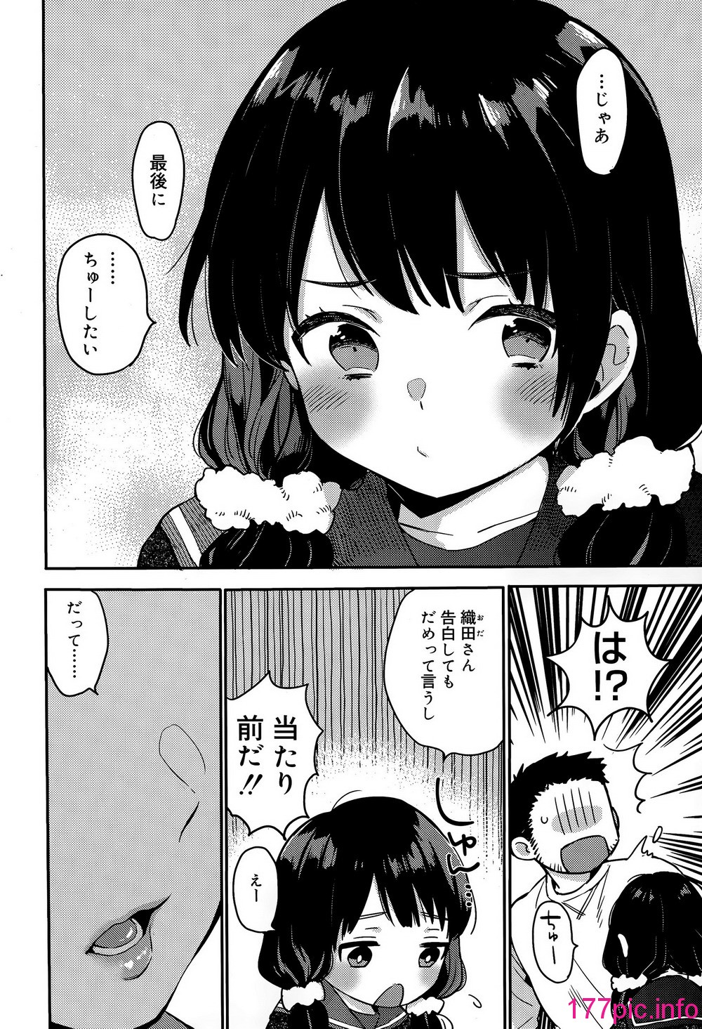 094