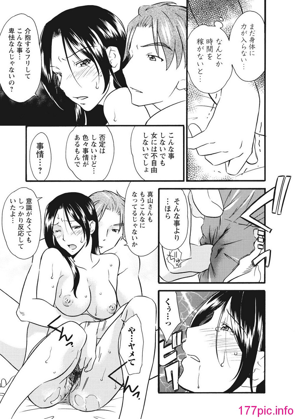 094