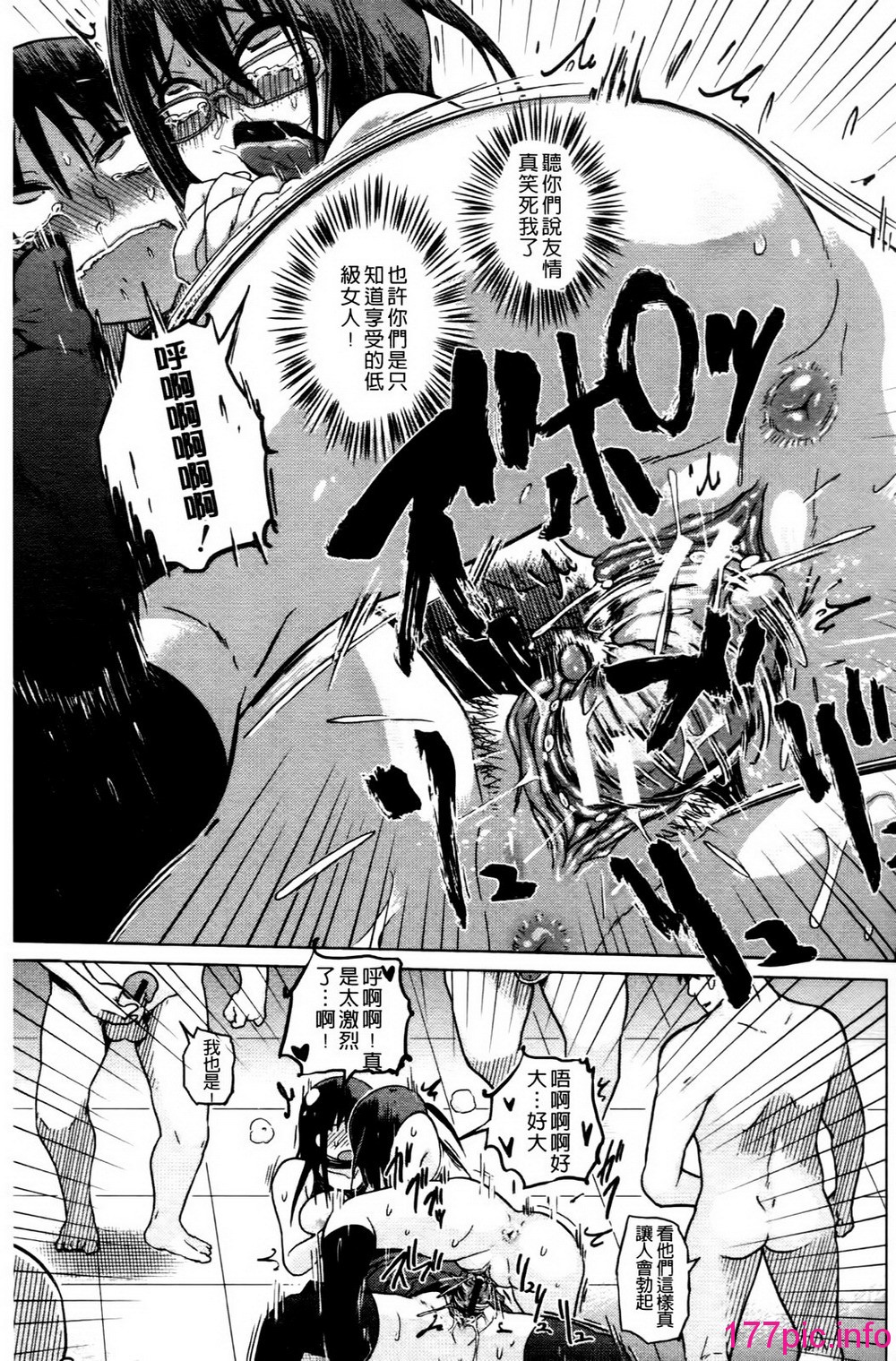 095