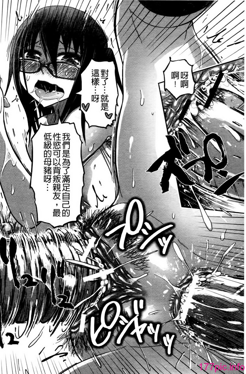 096