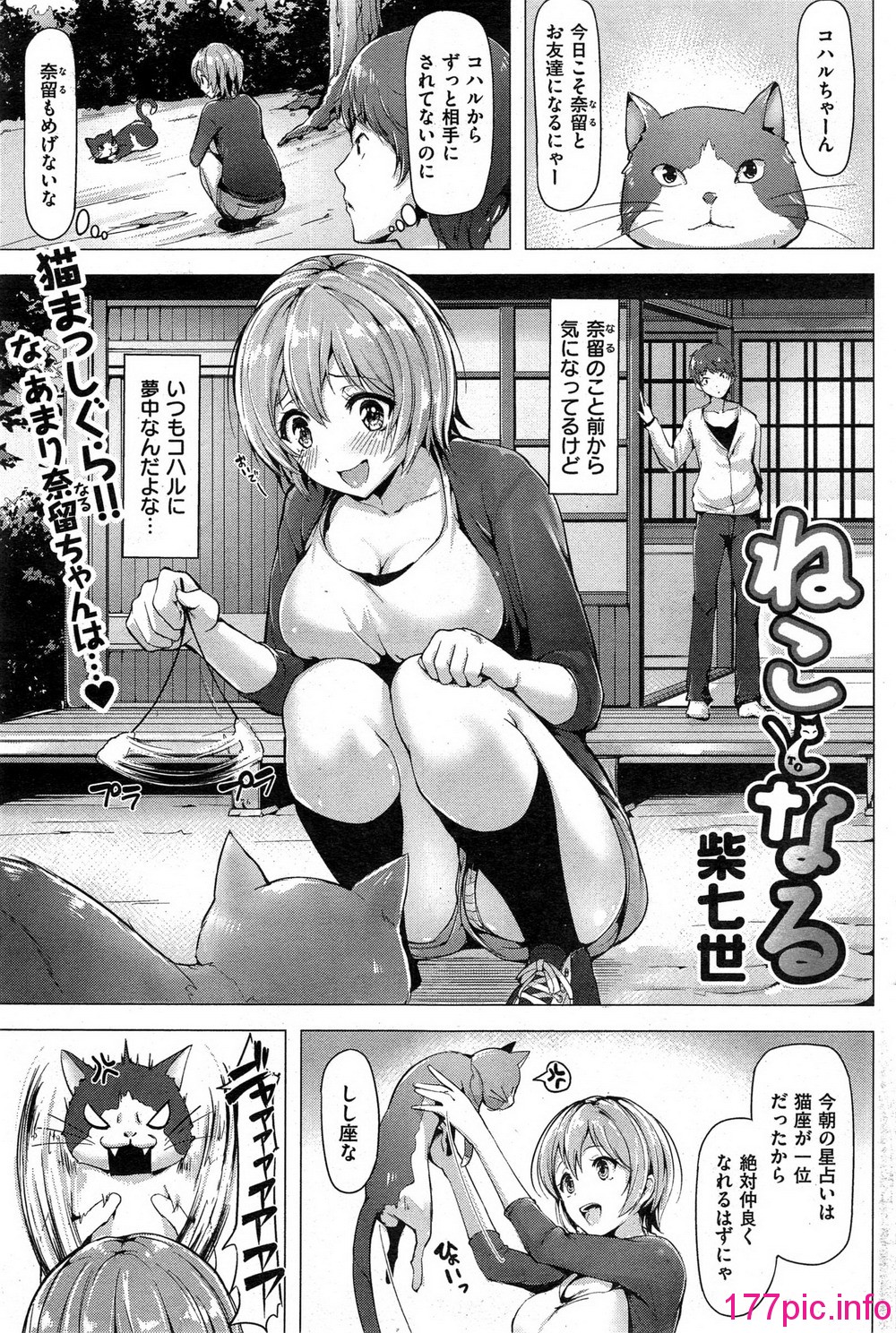 096