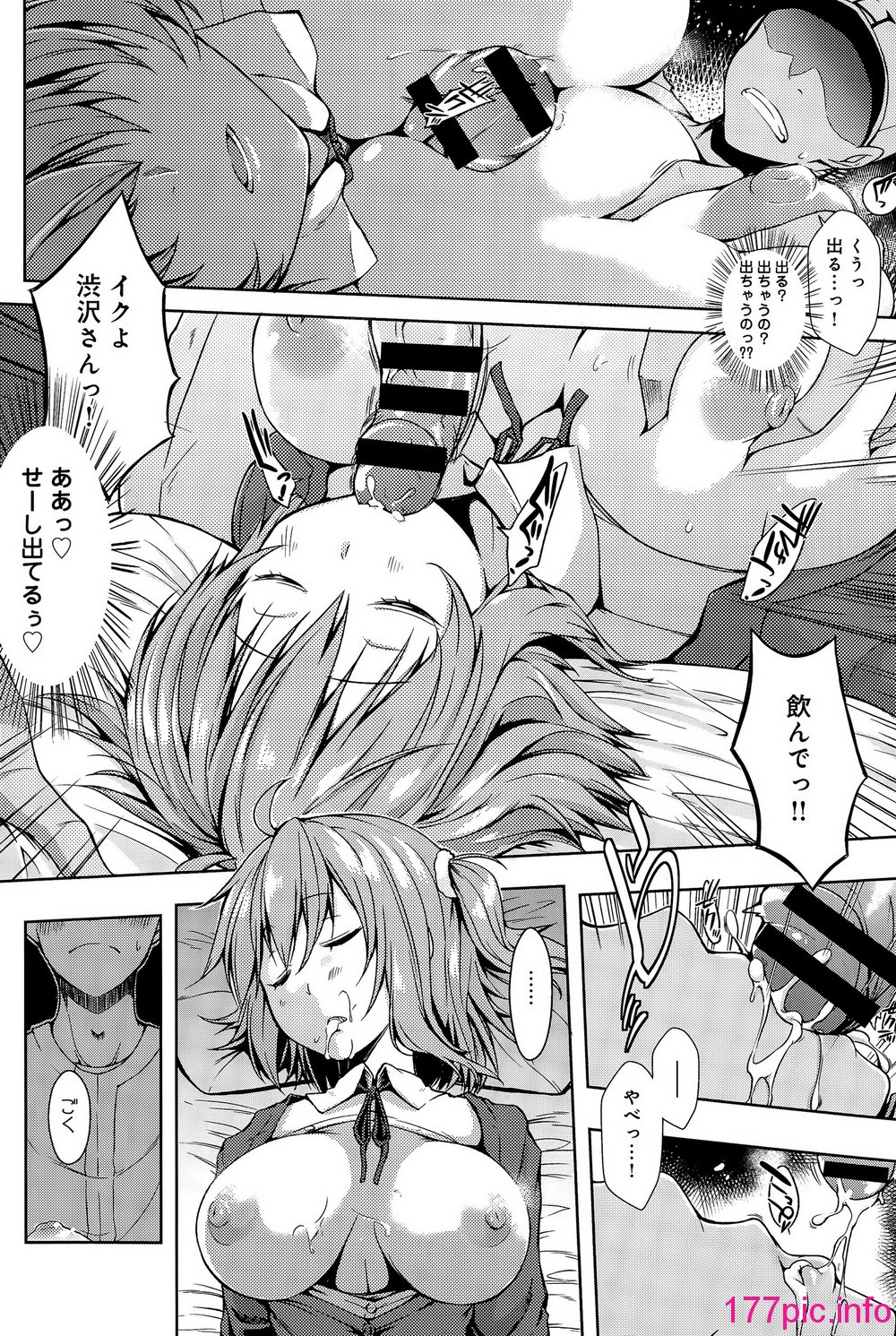 104