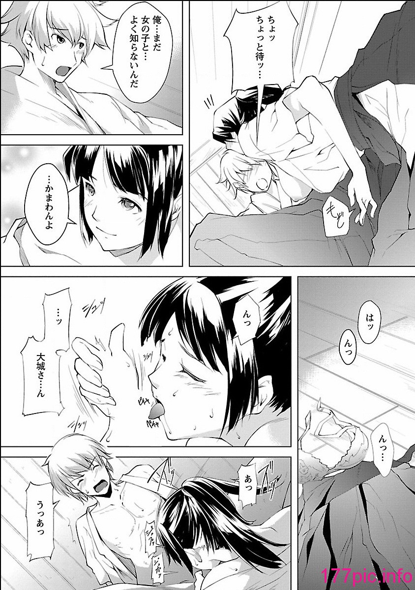 104