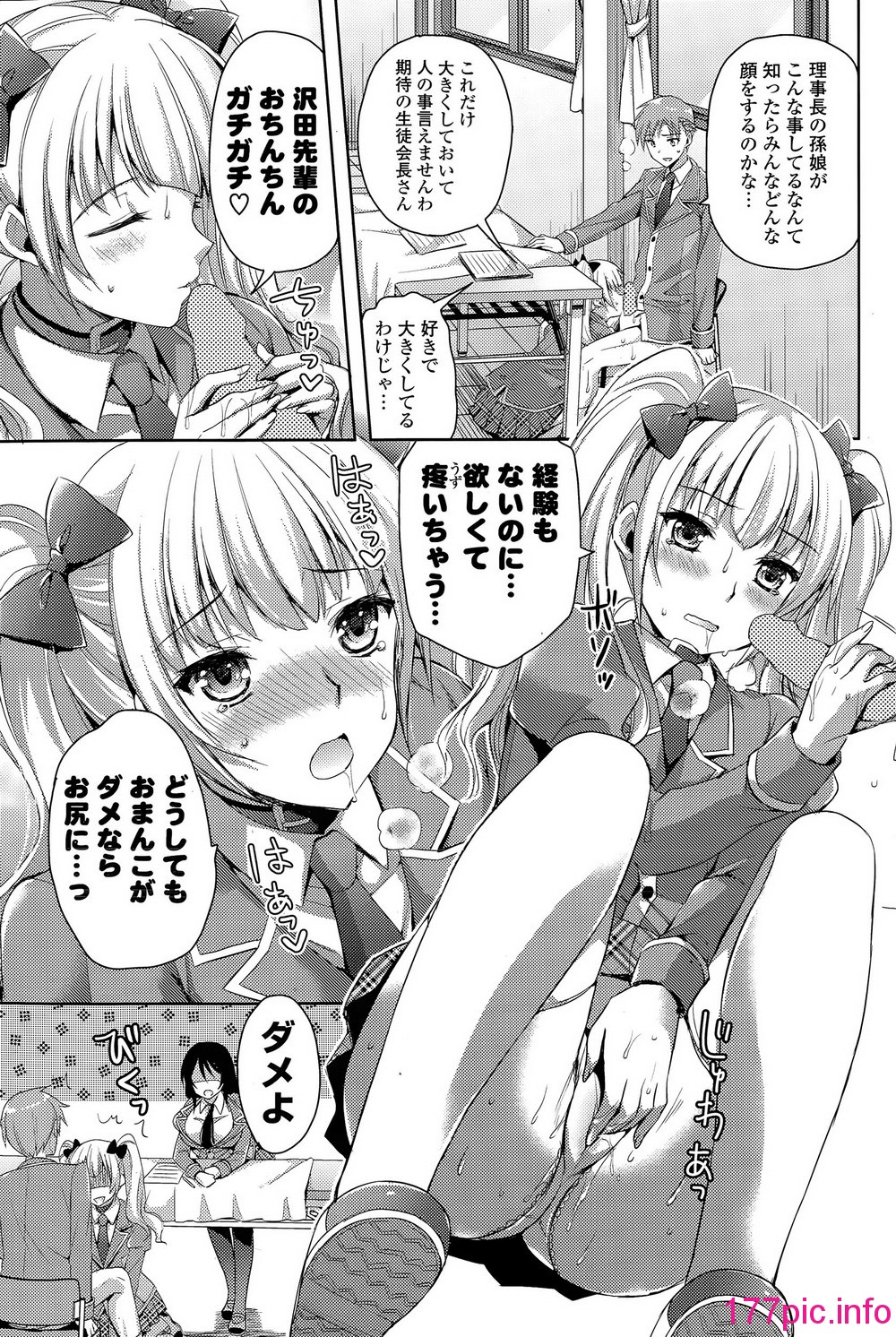 105
