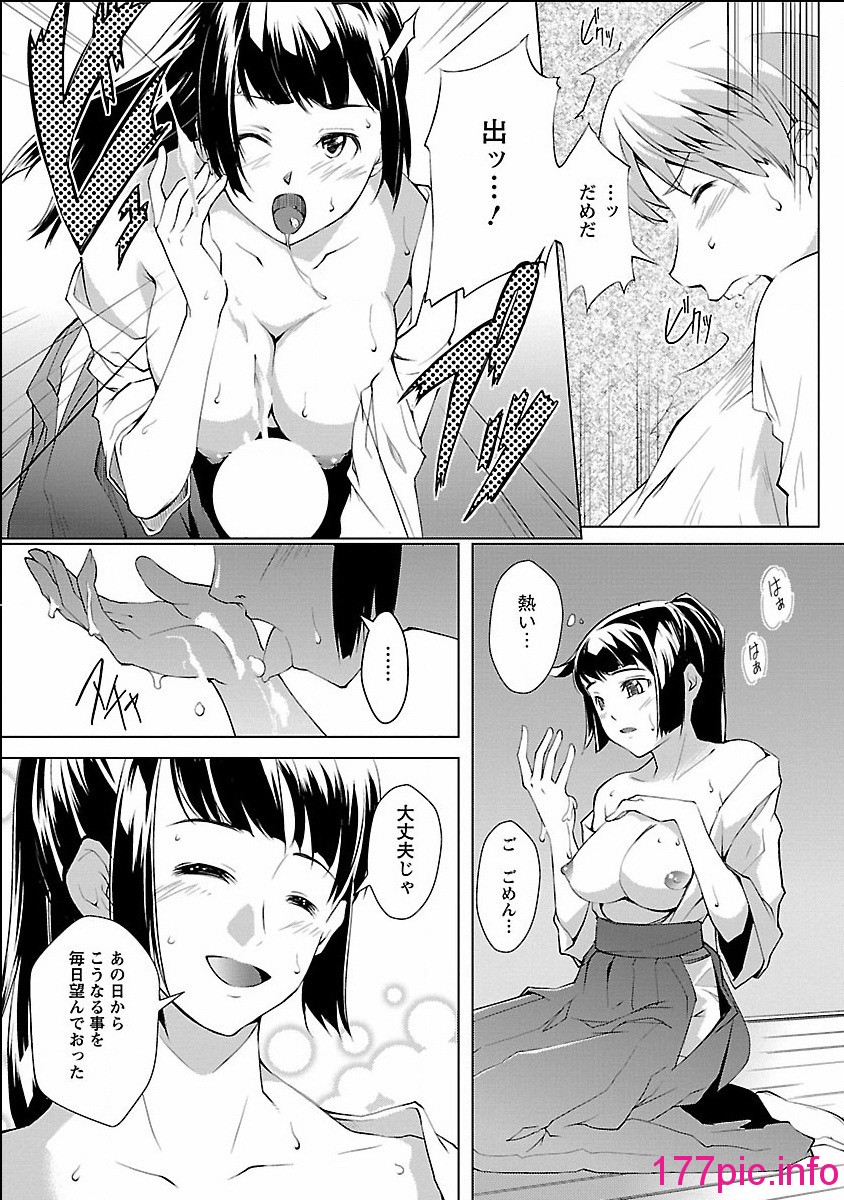 105