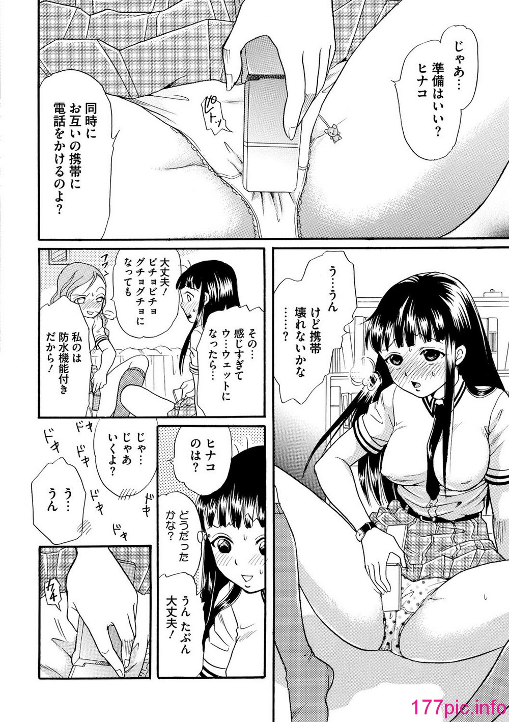 109