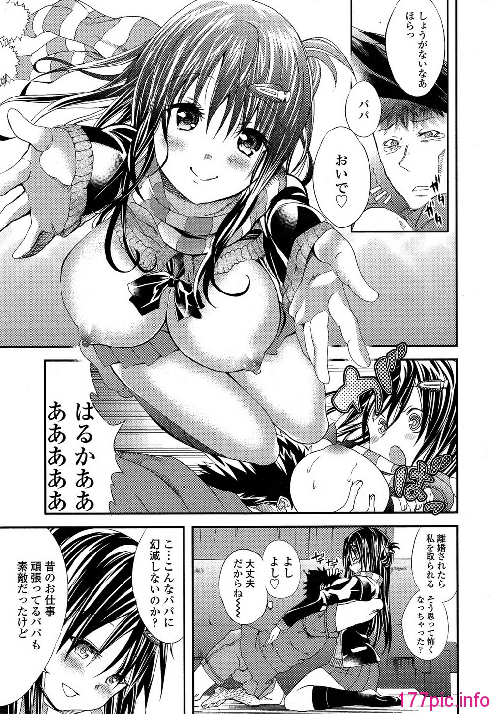 109