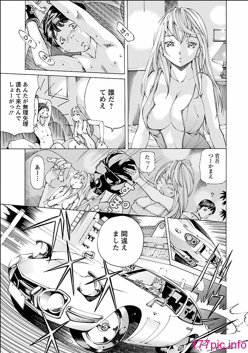 109