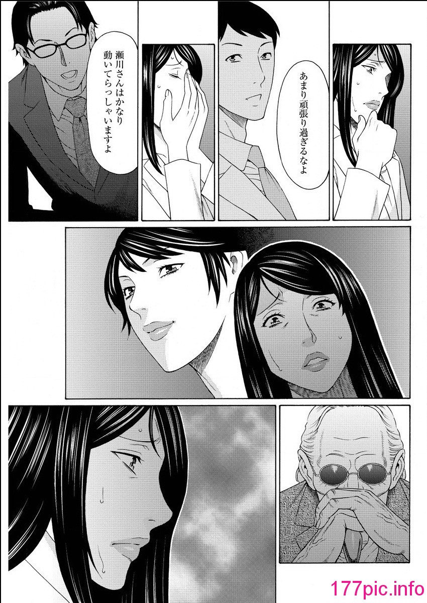 109