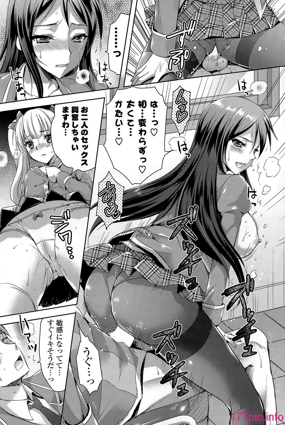 110