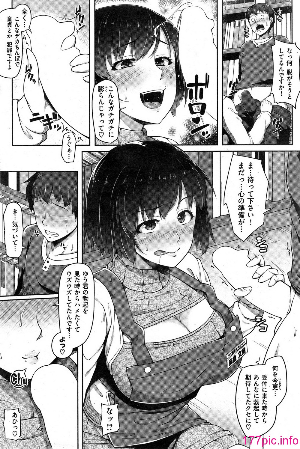110
