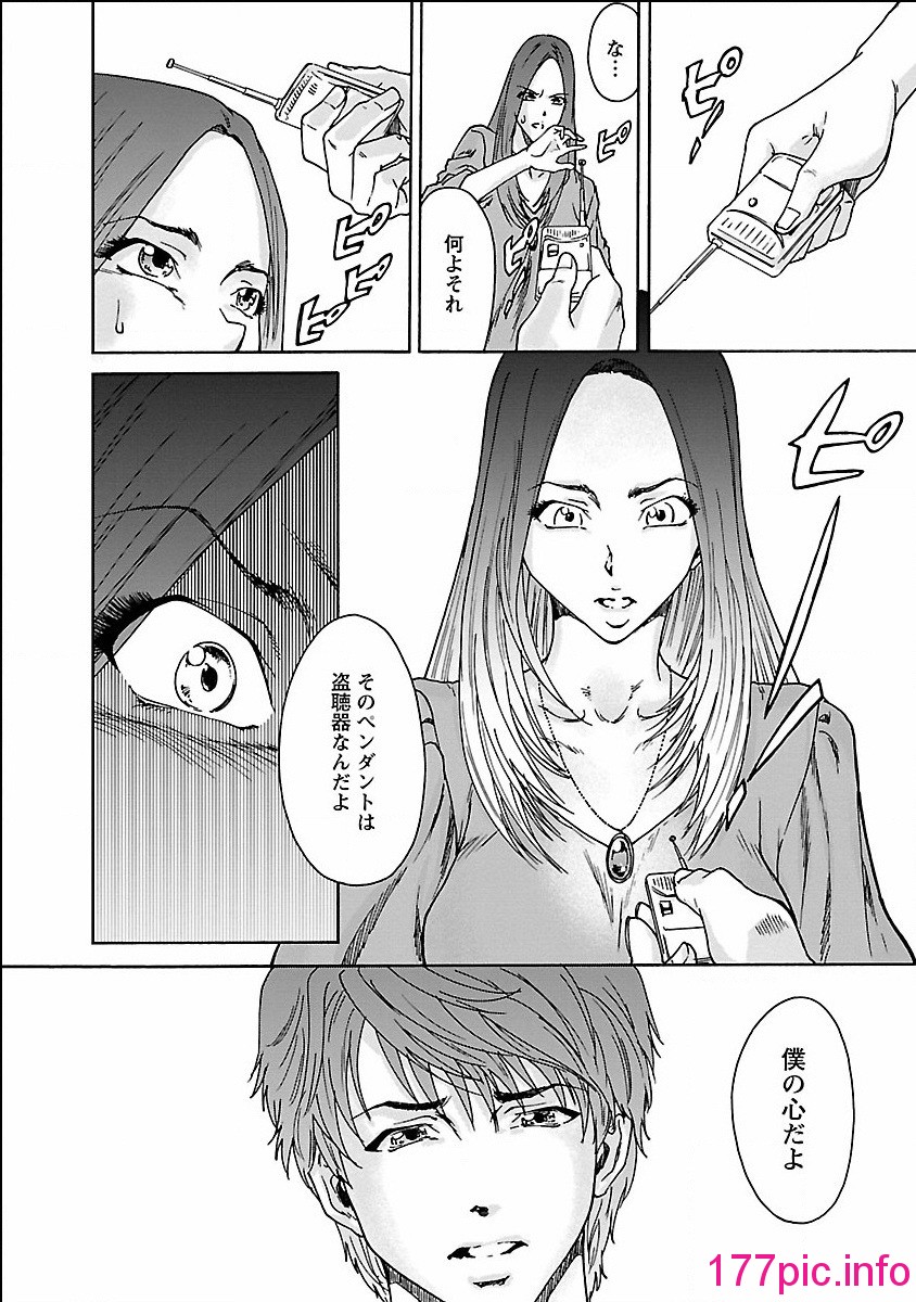 110