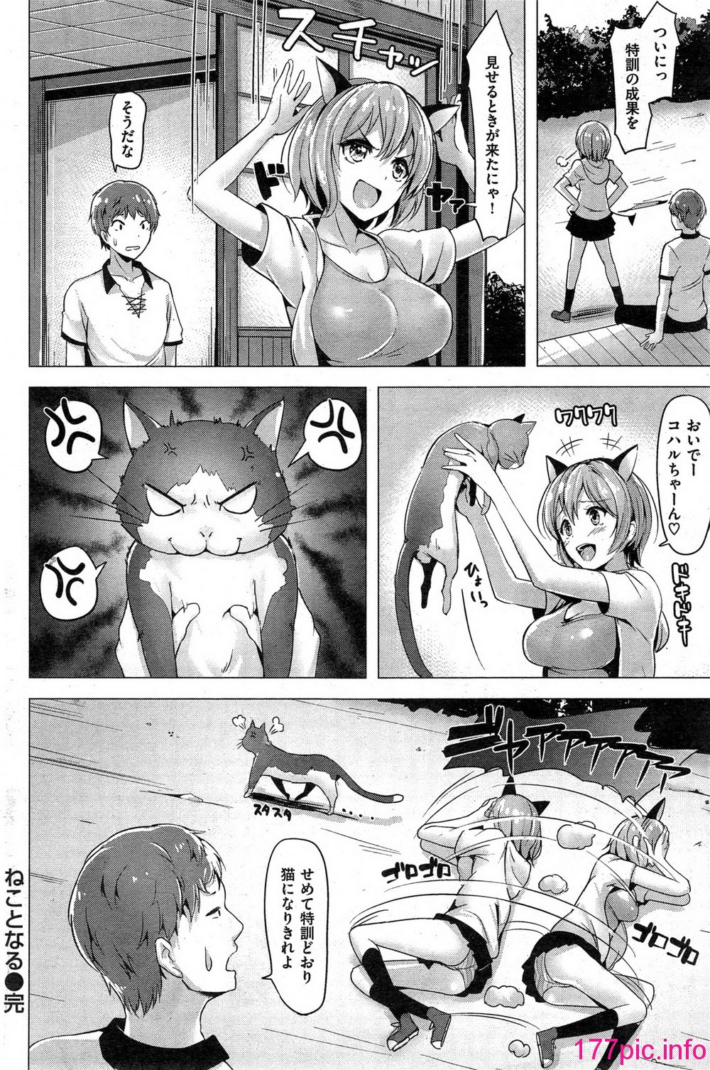 111