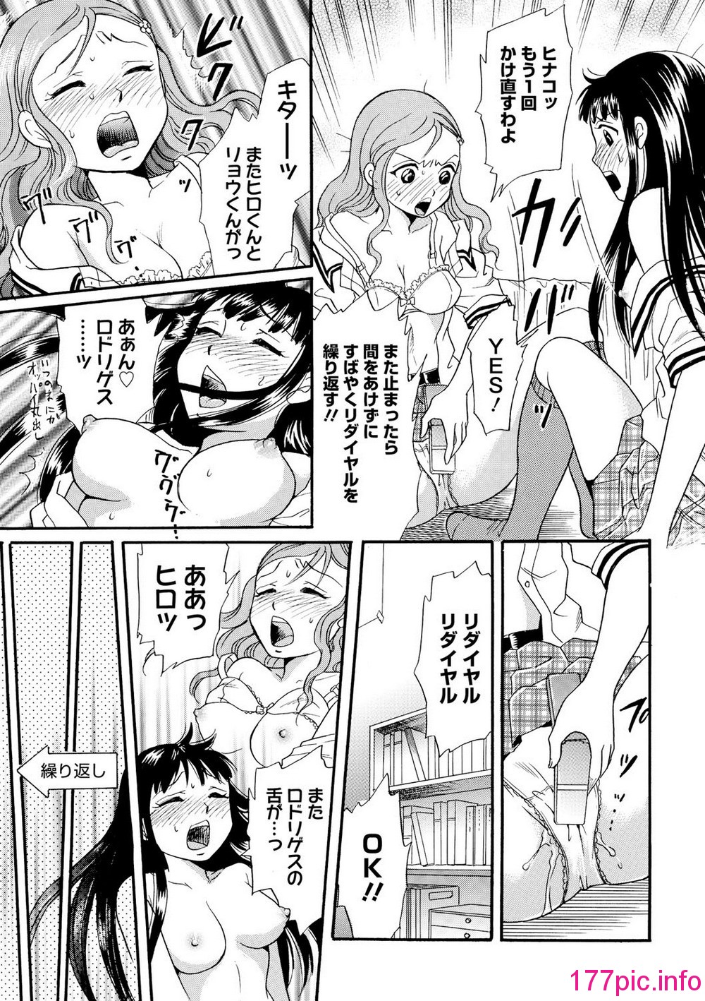 112