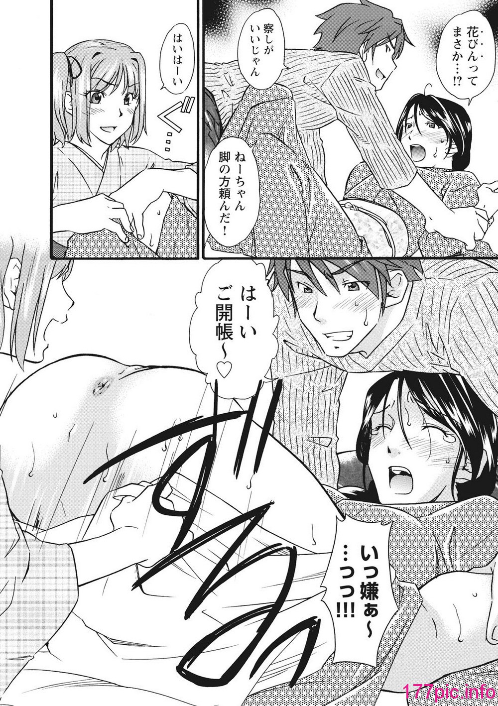 113