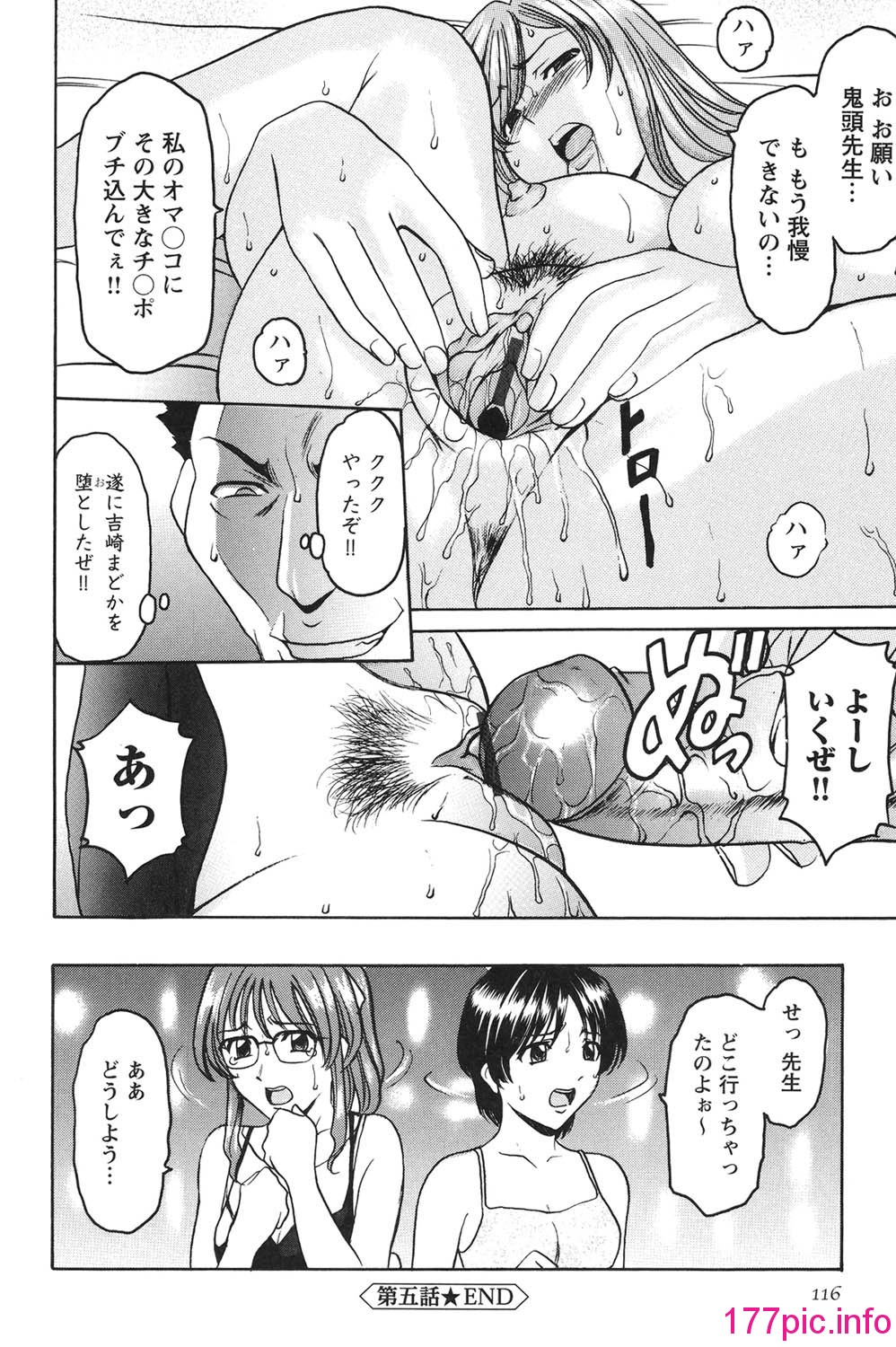 115