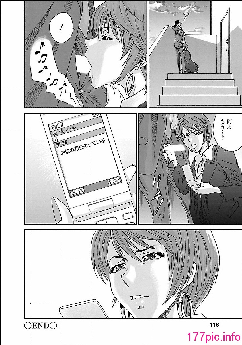 116