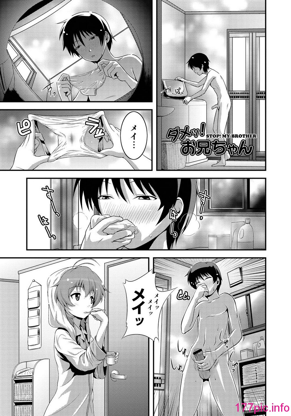 116