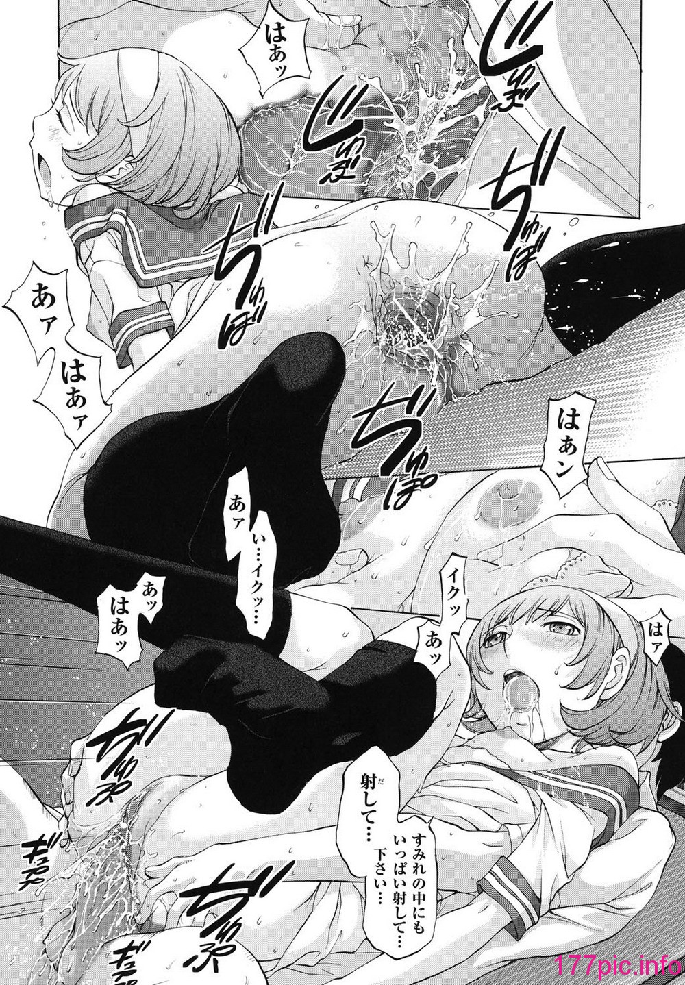 118