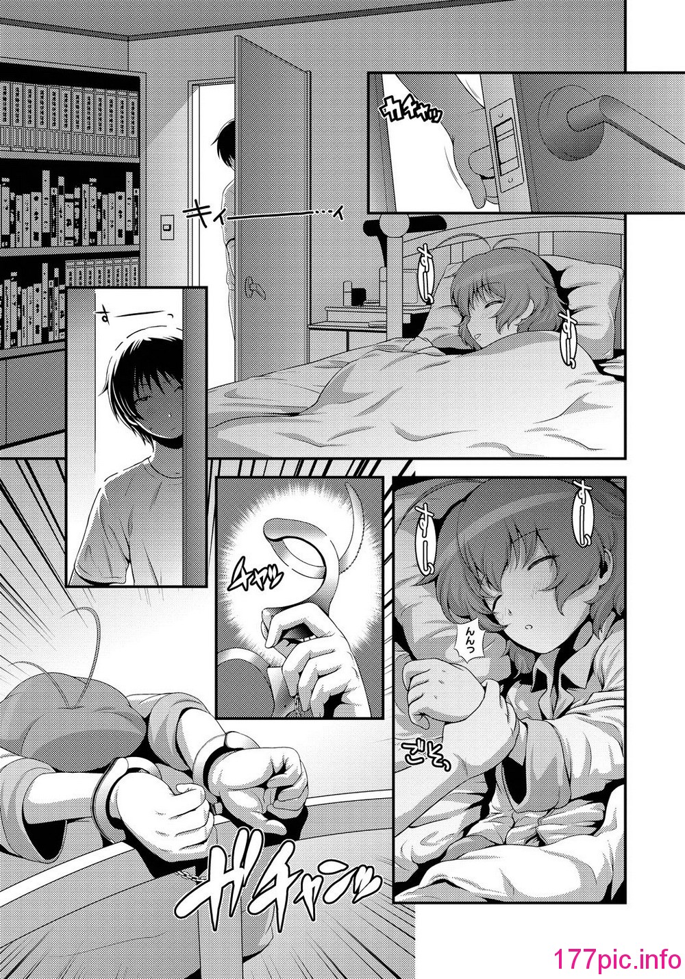 118