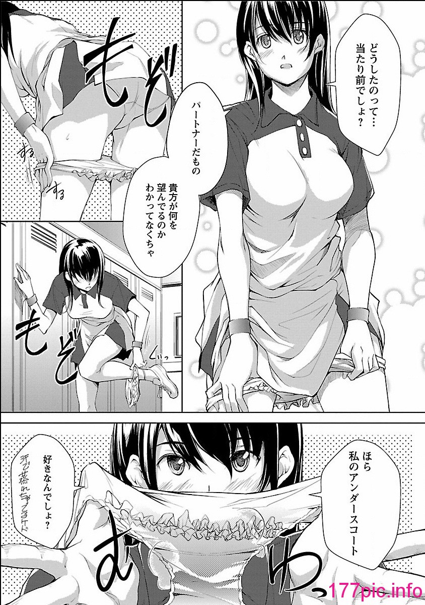 119