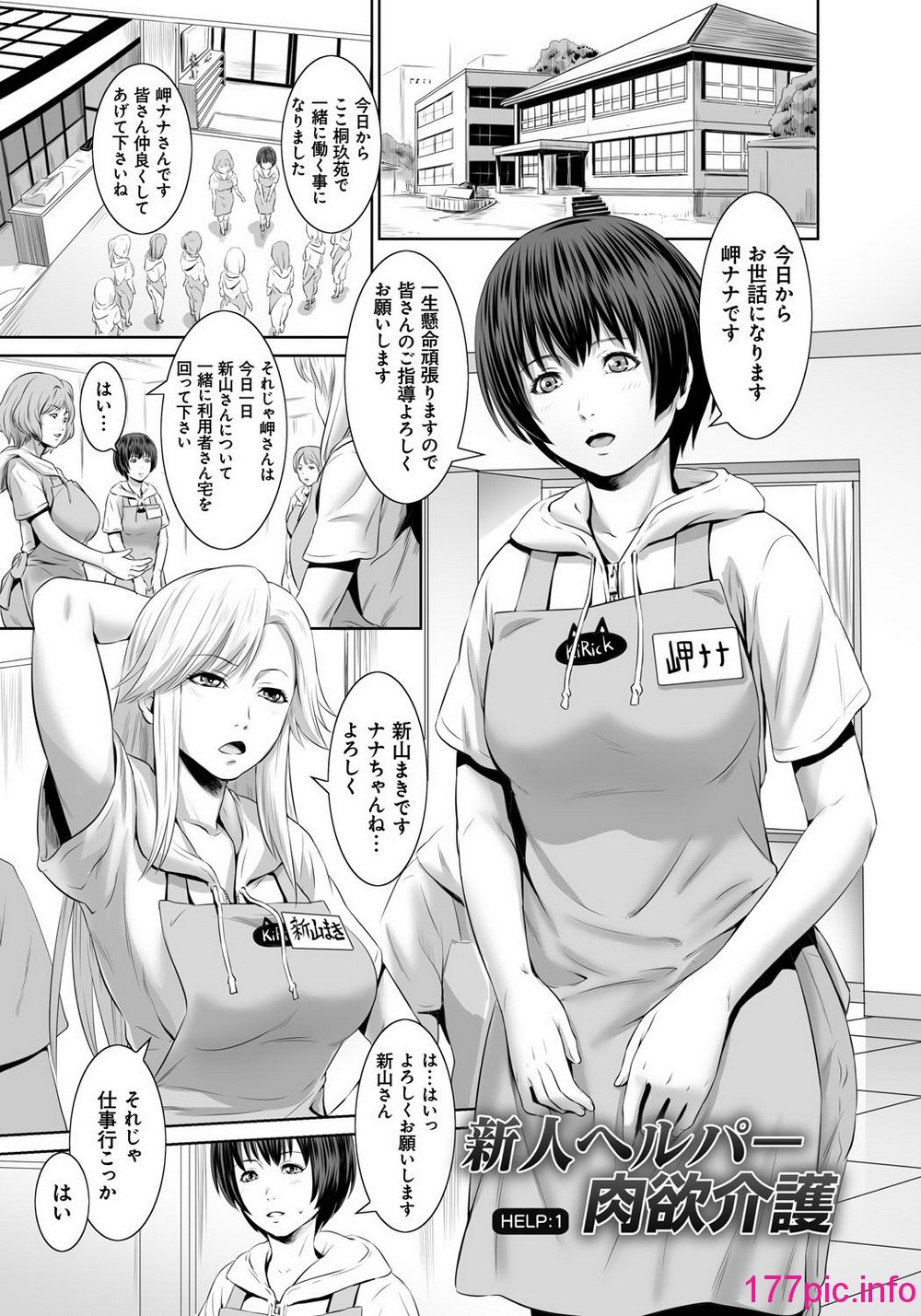 120