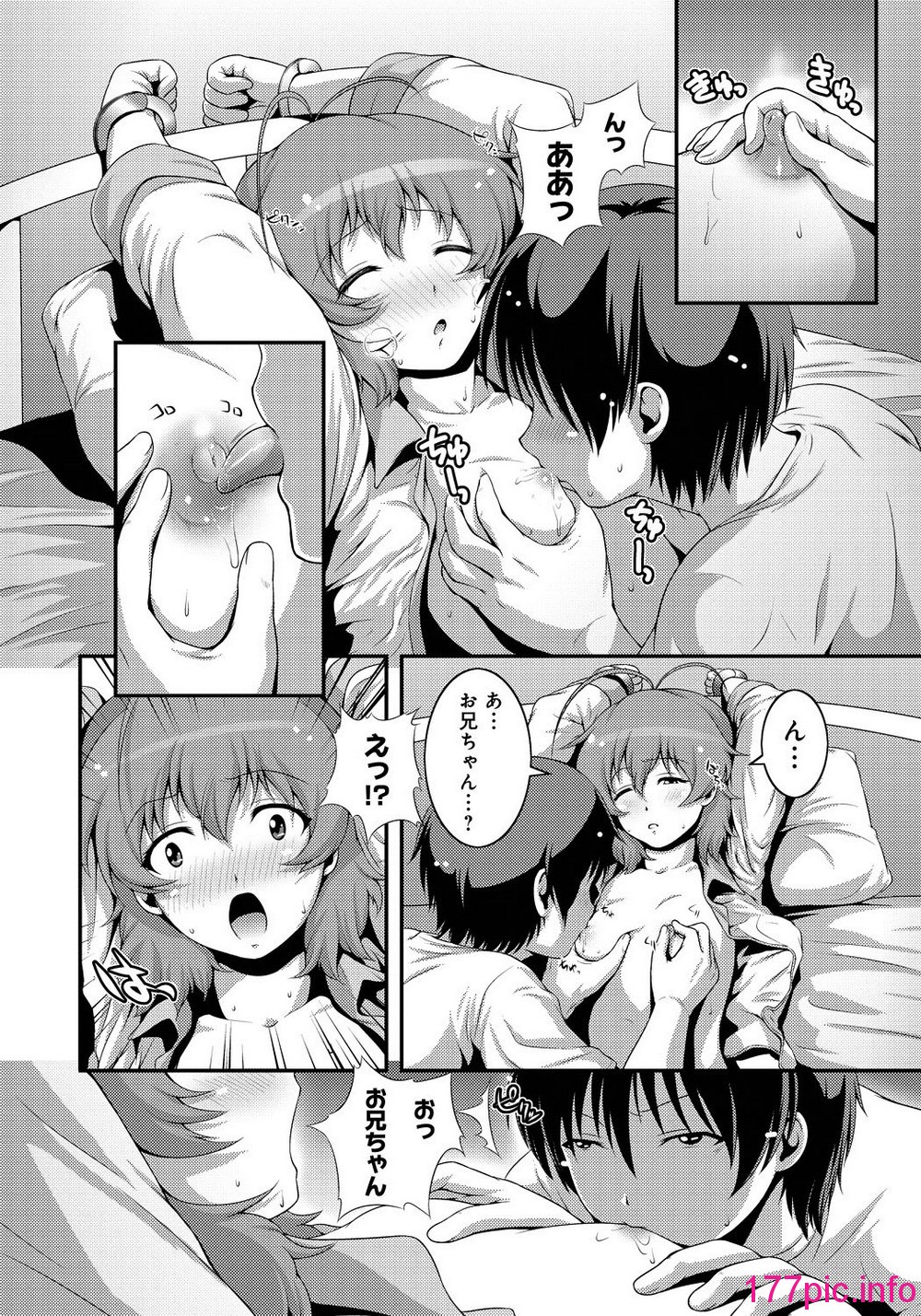 121