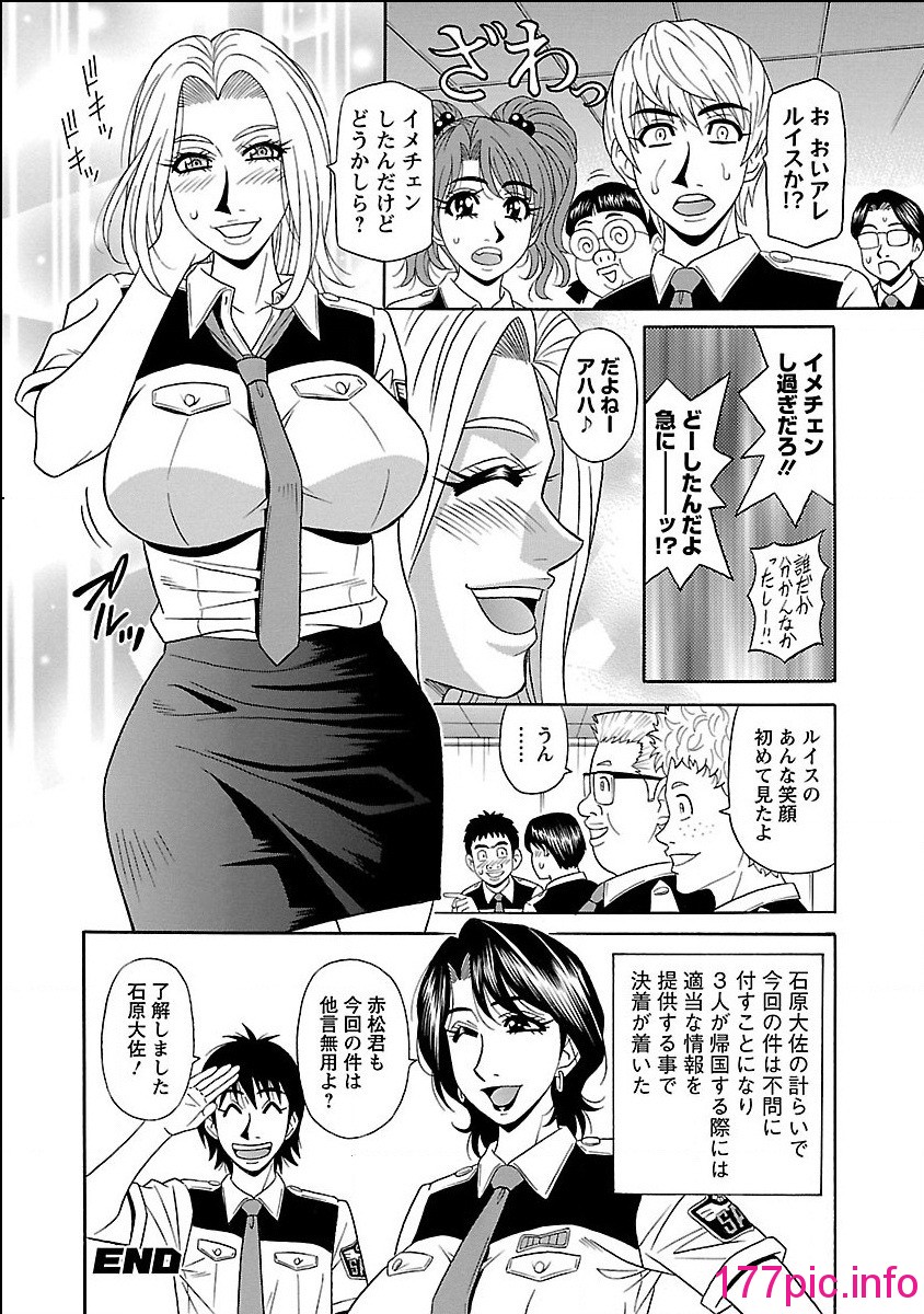 122