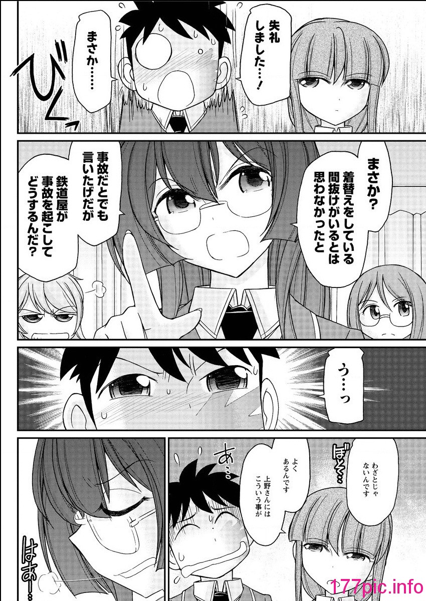 122