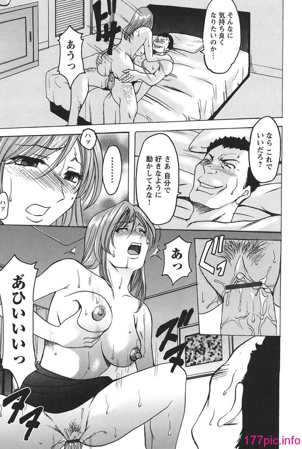 122
