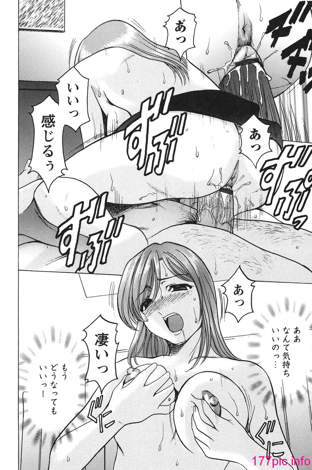 123