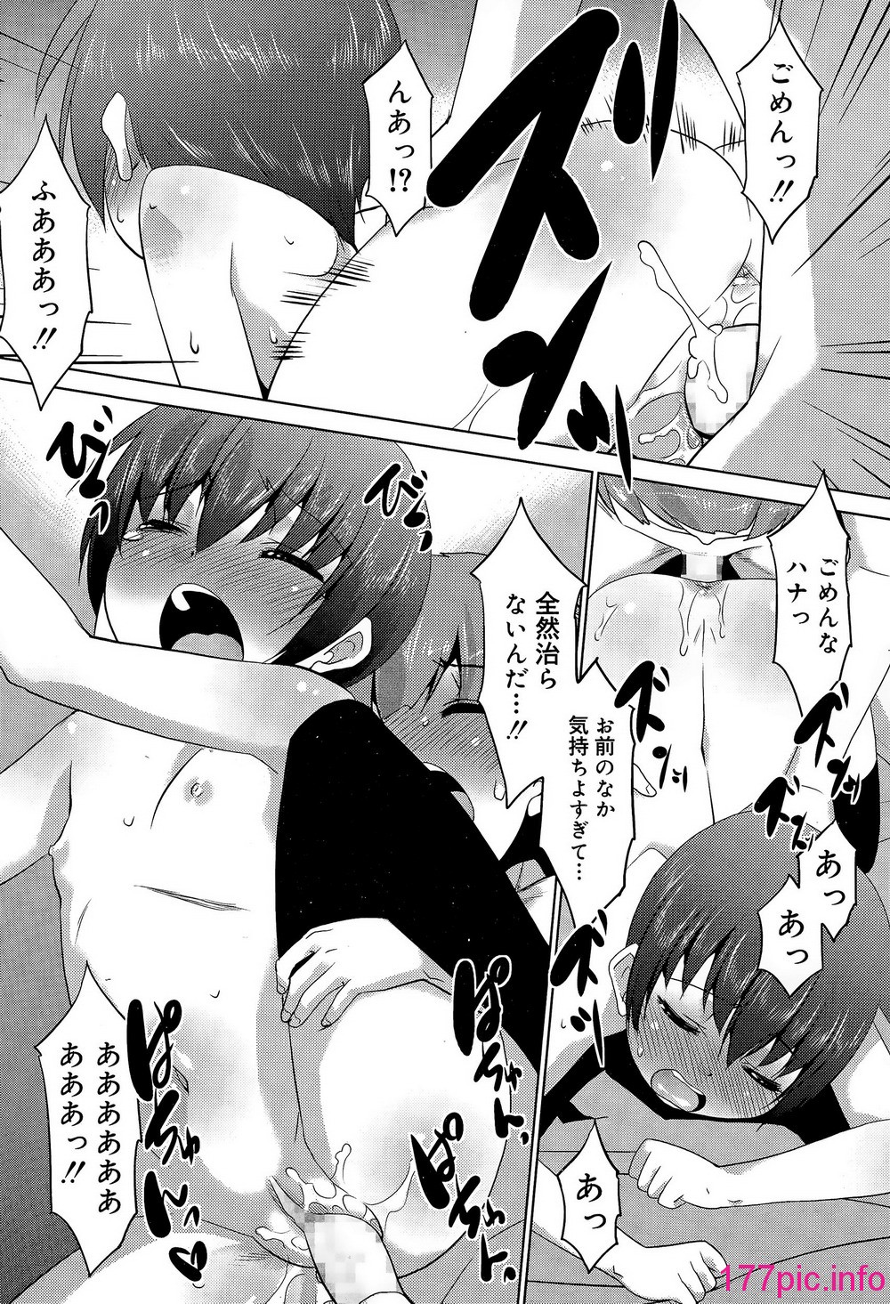 124