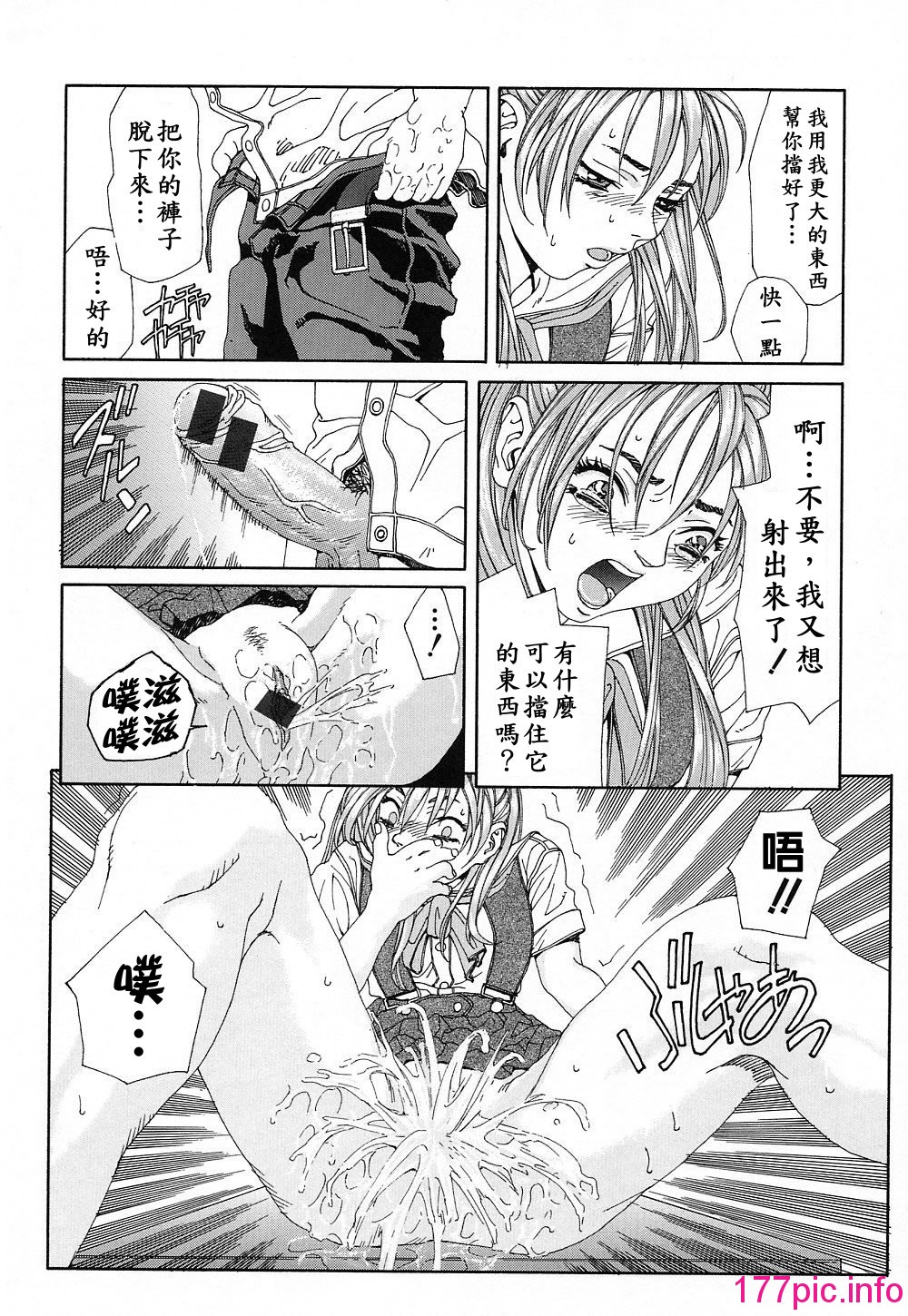 126