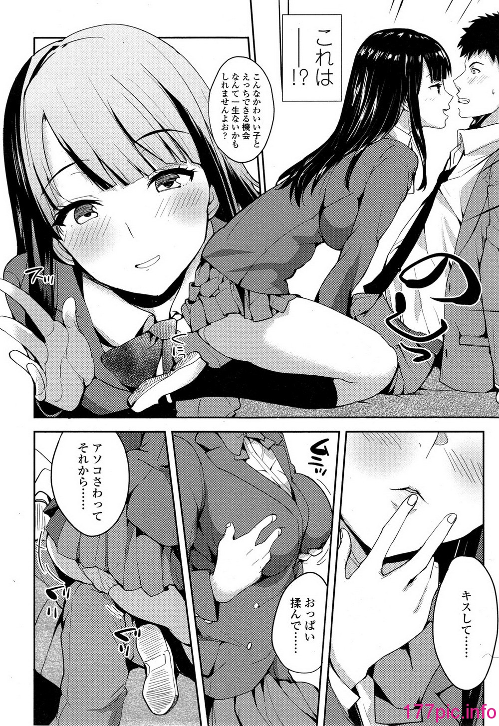 128