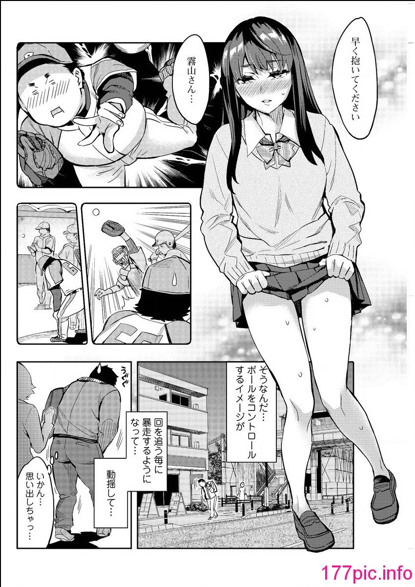 128
