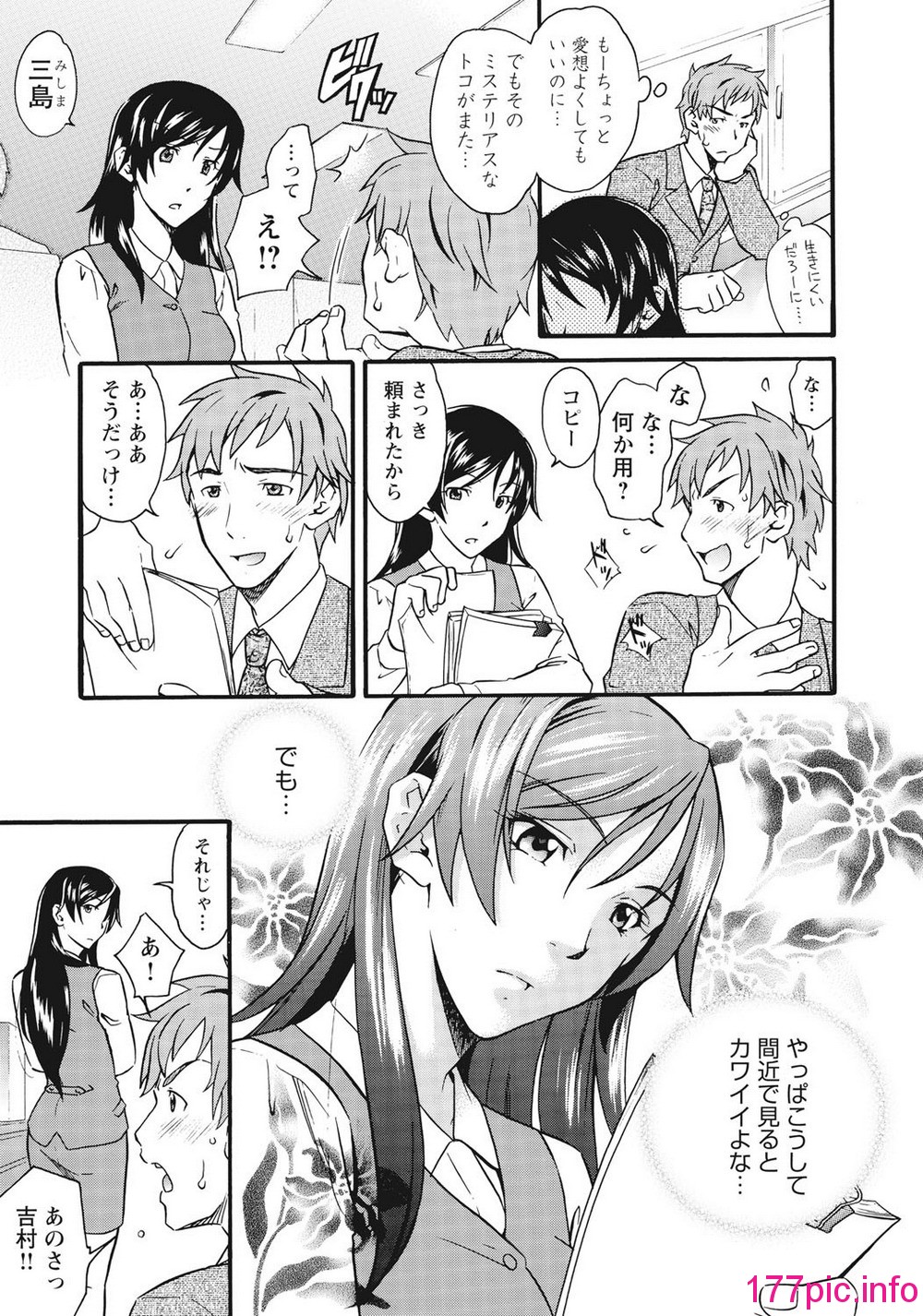 128